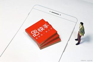 开云app最新下载官网安卓版